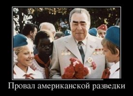 Чудо врач из Германии