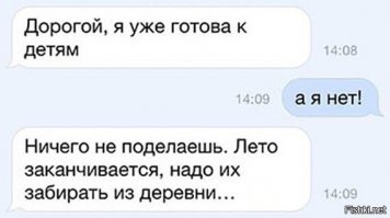 Смешные и пошлые картинки