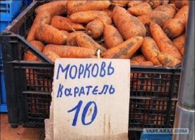 Эти продукты вам точно не захочется есть!