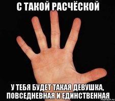 Пальцы тоже могут убивать