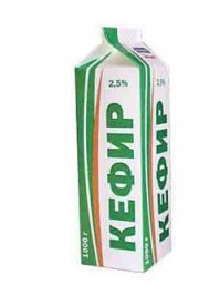 Если солнце застало врасплох