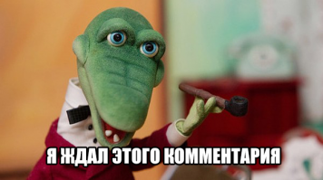 На этой детской площадке даже взрослый закричит от ужаса!