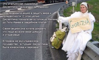 Извините, не смогла удержаться.