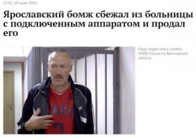  Как заработать в кризис, вообще ничего не делая?