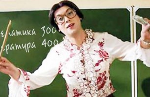 "а также на самой северной точке России – в Оймяконе." ???  ??? ??? Самом холодном - верю!