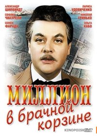 В этом фильме очень шикарно сыграл
