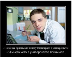 Любимые актеры сериала “Интерны” тогда и сейчас