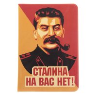 Если бы всерьез боролись с коррупцией - был бы 1937г. Всех губеров и мэров и их крышу в Москве пришлось бы брать. Но поскольку половина их под ФСБ ходит - как их брать? А никак - берут тех, кто послабее - убирают конкурентов и заодно перед выборами создают у быдла псевдо-патриотическую движуху