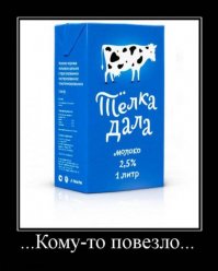 Эти продукты вам точно не захочется есть!
