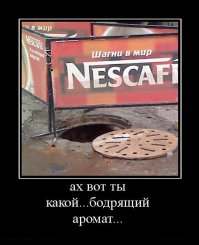 Эти продукты вам точно не захочется есть!
