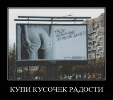 Эти продукты вам точно не захочется есть!