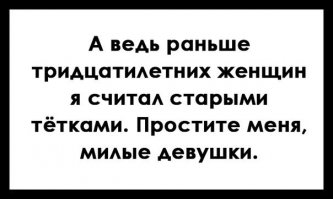 Смешные и пошлые картинки