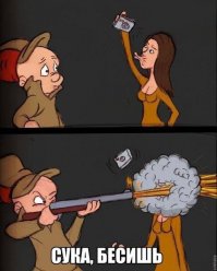 13 правил удачного селфи