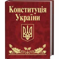 10&nbsp;древних книг, сулящих сверхъестественные способности