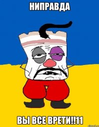 как-то так:)