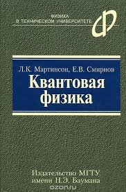10&nbsp;древних книг, сулящих сверхъестественные способности
