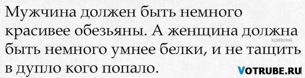 Смешные фото, демотиваторы, чтобы улыбнуло