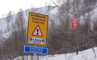 Прикольные таблички и объявления