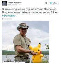 22 полезных совета для начинающих ловцов покемонов в Pokemon GO