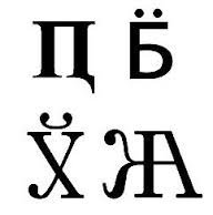Я думала вот эти будут.