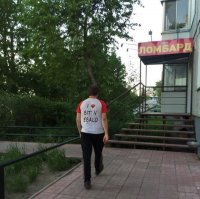 Прикольные таблички и объявления