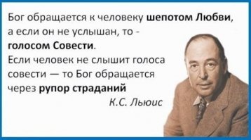Так все просто и так все сложно