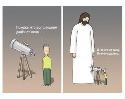 Так все просто и так все сложно