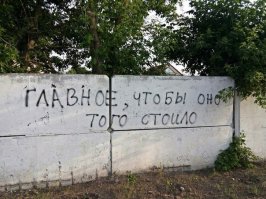 Ковры дают плюс 100 к сексуальности