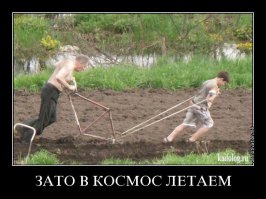 Толь дело ныне ))