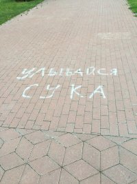 Прикольные таблички и объявления
