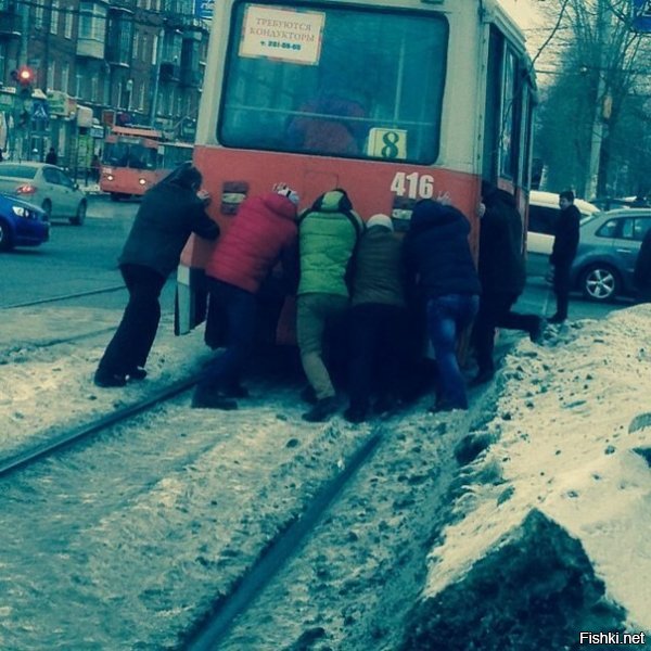 ЭТО ТРАМВАЙ !!! А НЕ ТРОЛЕЙБУС