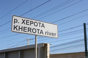 20 людей, которые показали, что такое настоящая подлость