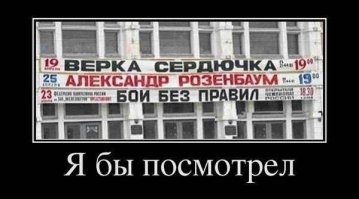 Стаса михайлова с пугачёвой туда ещё до кучи закинуть