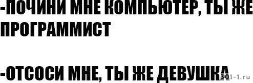 Внимание, нижеприведенный текст из категории 18+