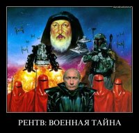 Один на чужой планете: повседневная жизнь директора РЕН ТВ