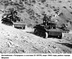 Вот редкие. 
Санитары с отечественными индивидуальными переправочными средствами, 1943 или 44 года. Остальные фото подписаны.