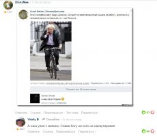 Смешные комментарии соцсетей и другие приколы