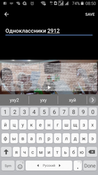 Из личного. Всего-то хотел исправить год... И тут тебе