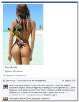 Выхлопная труба навороченная.