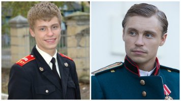 Не нравиться он мне 
Он очень высокого  мнения о себе