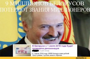 Топ-15 стран, в которых больше всего миллиардеров