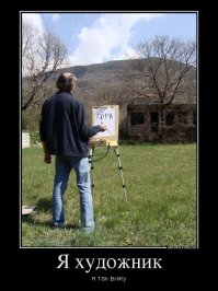 Из соседней подборки ))