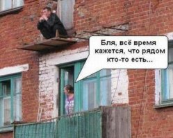 Смешные и пошлые картинки из соц. сетей