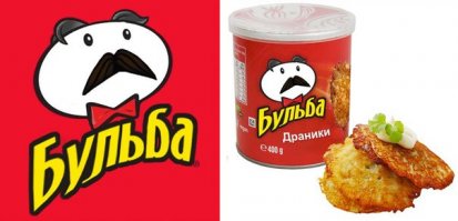 Смешные и пошлые картинки из соц. сетей