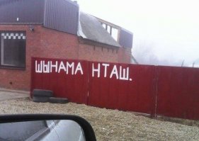 правильно вот так пишется