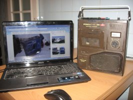 А вот мой. Жена хочет выкинуть, а я не даю.