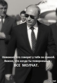 Но ты этого уже не увидишь.