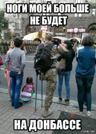 Авария с автобусом который перевозил военных в Одессе