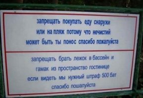 Как снимают кино про русских в Корее