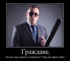  Как заработать в кризис, вообще ничего не делая?